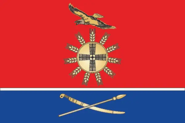 Флаг: Зимовниковский район